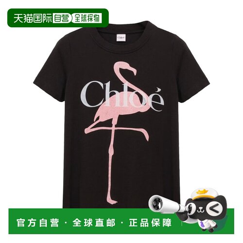 CHLOÉ 女士T恤 26SJH08194070 SS2026 花色 T-SHIRT WITH LOGO