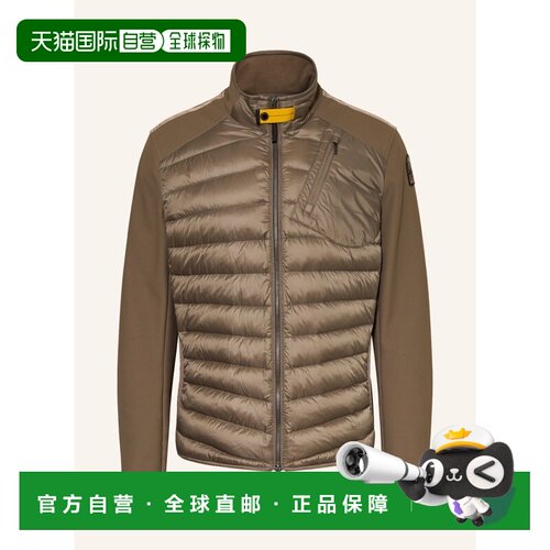 香港直邮PARAJUMPERS 男士户外风衣 100145390716【付后1h可退】