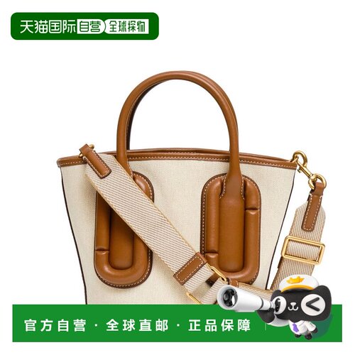Marc Jacobs 马克 雅可布 女士 Babe 小号托特包 2P6HTT027H02
