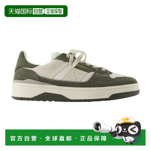 AXEL ARIGATO 男士运动鞋 F3906003KHAKI SS2026 卡其色
