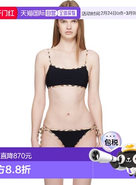 1h可退 潮奢 Burberry 巴宝莉 女士 黑色 Check Trim 比基尼上装