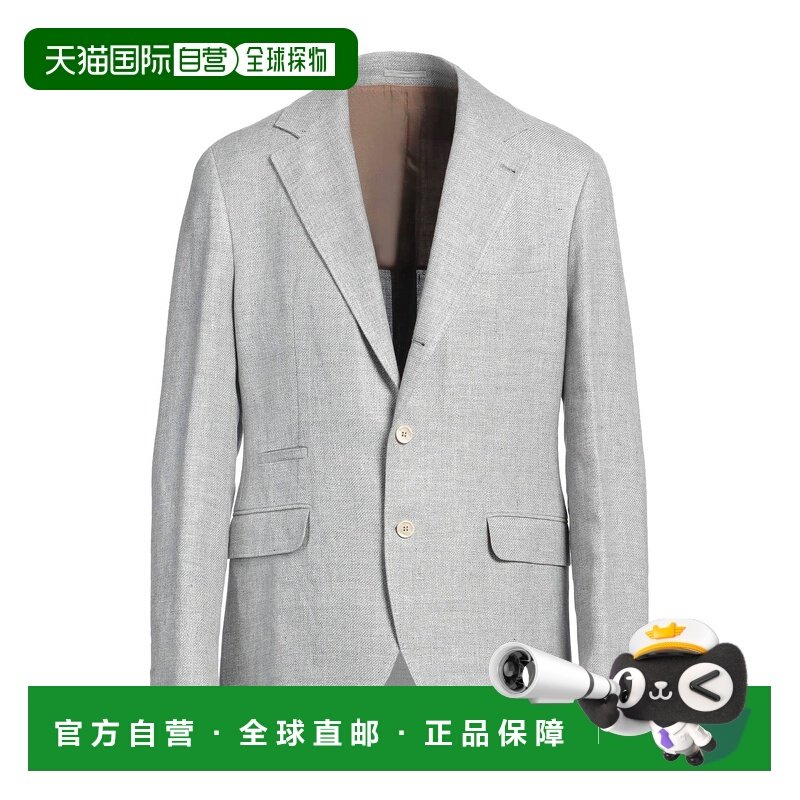 1h可退 潮奢 Brunello Cucinelli 布内罗 古奇拉利 男士 西装外套,男装,商务正装西服,淘宝优惠券,粉丝福利购,淘宝优惠卷