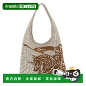 潮奢 EKD Burberry 1h可退 巴宝莉 女士 提花鉤針手提包 8109369