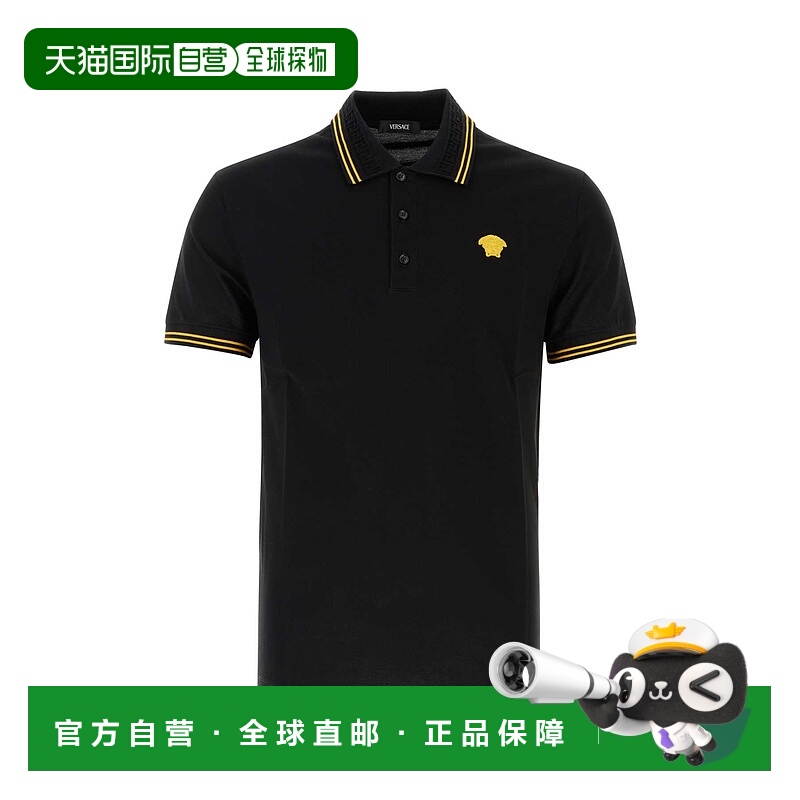 1h可退 潮奢 Versace 范思哲 男士 短袖Polo衫 10139101A09860