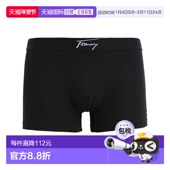 潮奢 平角内裤 Tommy 汤米 1h可退 男士 Hilfiger 希尔费格