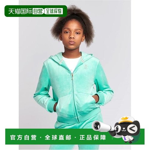 1h可退 潮奢 Juicy Couture 橘滋 女童 精致拉链女孩连帽衫童装