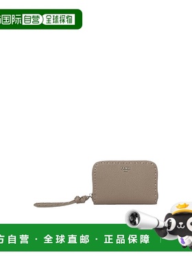 FENDI 女士钱包 8M0313ARC1F04Y9 SS2025 灰色 Fendi Wallets