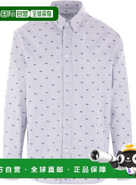 1h可退 潮奢 MAISON KITSUNE 男士 狐狸休閒條紋襯衫 MM00408WC50