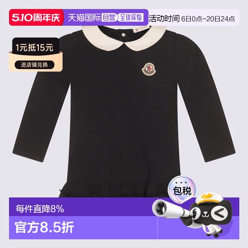 MONCLER 女童连衣裙 K29518I0000189A23778 AW2025