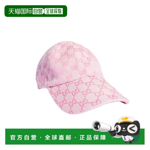 GUCCI 女士帽子 8757333HBMD5072 CO 粉红色 GG baseball hat