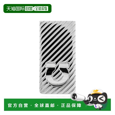 SALVATORE FERRAGAMO 男士钱包 770416MCLIPGUILL795921PALLADIO