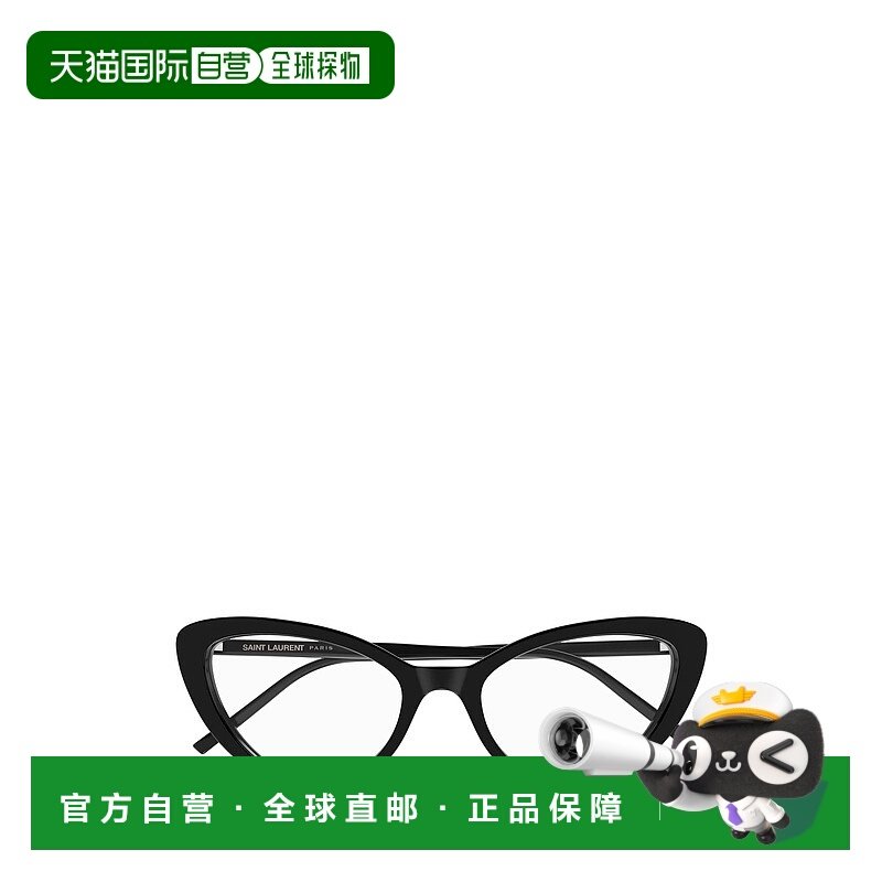 SAINT LAURENT 女士眼镜 SL777001 AW2025 黑色 全框平光镜,户外/登山/野营/旅行用品,户外眼镜,淘宝优惠券,粉丝福利购,淘宝优惠卷