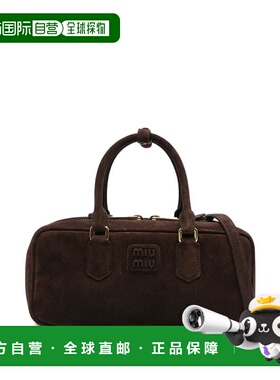 1h可退 潮奢 Miu Miu 缪缪 女士 BORSE A MANO 手提包 5BB148VOON