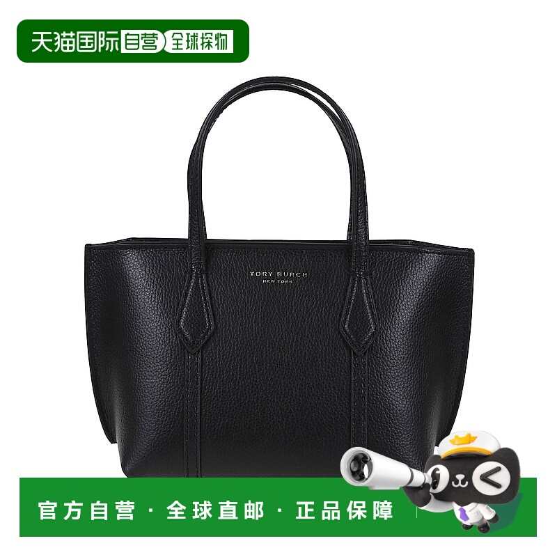 1h可退 TORY BURCH 女士手提包 175548PERRY001 AW2025 黑色