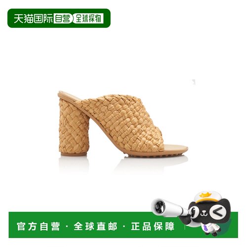 BottegaVeneta葆蝶家Atomic女士穆勒鞋