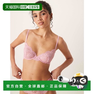 Lola 1h可退 女士 ASOS 设计蕾丝钢托婴儿粉色文胸 潮奢