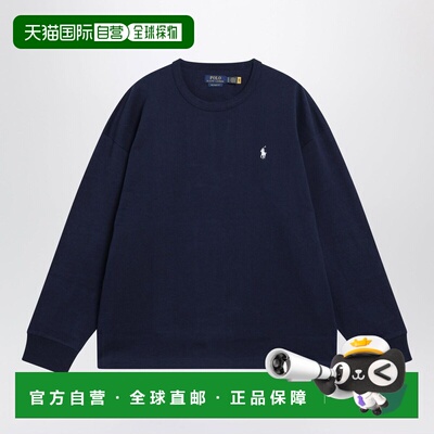 1h可退 POLO RALPH LAUREN 男士针织衫 710B18909003CONN