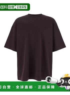 1h可退 潮奢 Juun.J 男士 短袖T恤 JC5542P00Z red红色 舒适时尚