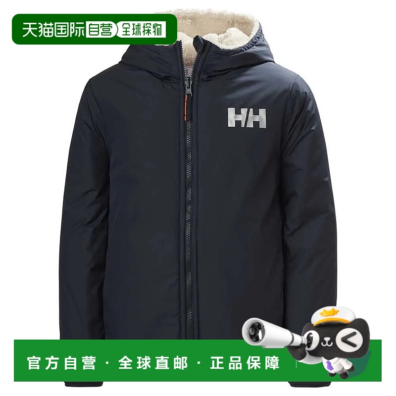 HELLY HANSEN Champ Reversible 夹克 中性海丽汉森