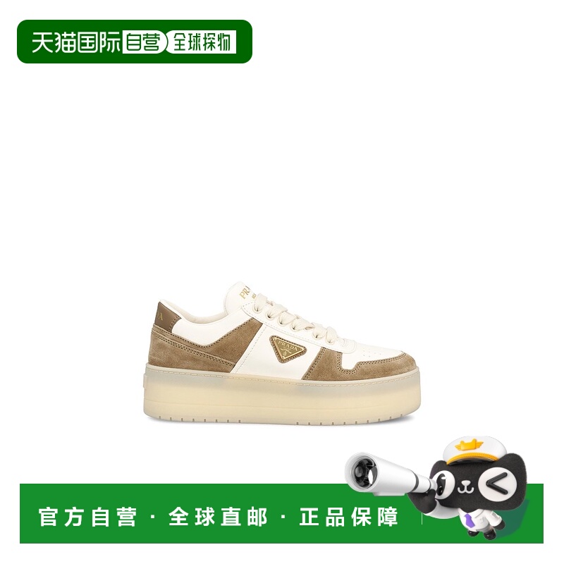 1h可退 潮奢 Prada 普拉达 女士 运动鞋 1E792MMLOFOF24