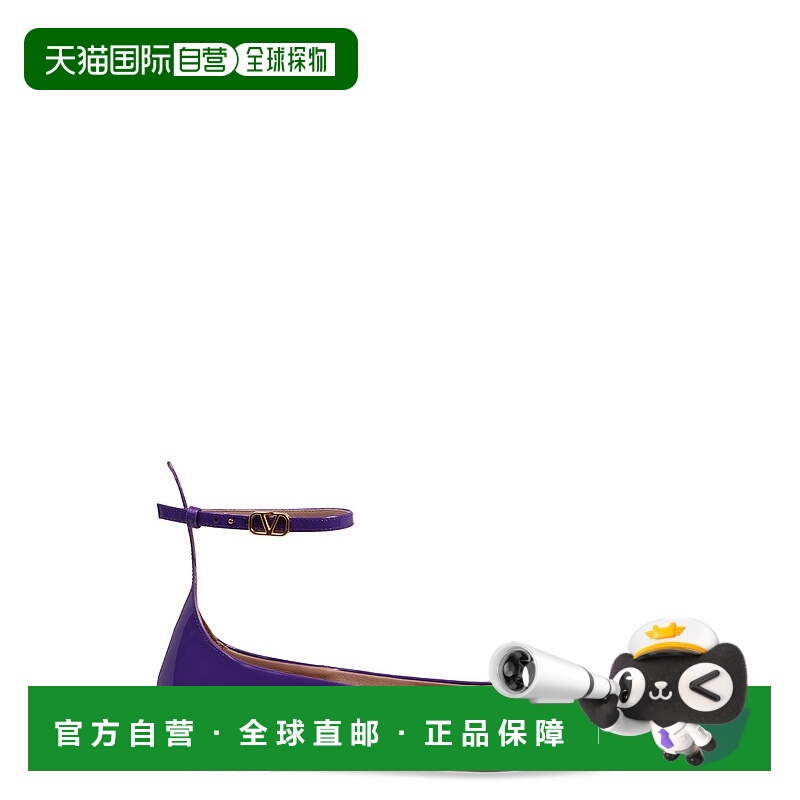 1h可退 VALENTINO 女士休闲鞋 3W2S0HF0VNEN2A AW2023 紫色