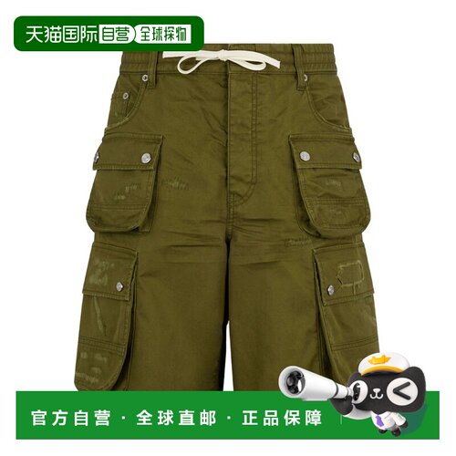 DSQUARED2 男士休闲裤 S74MU0962S41794693GREEN SS2026