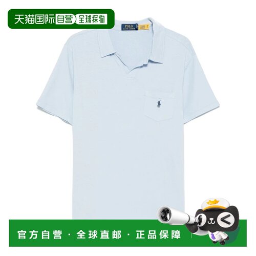 1h可退 奢淘 Polo Ralph Lauren Polo 小马 T 恤 男 710964512