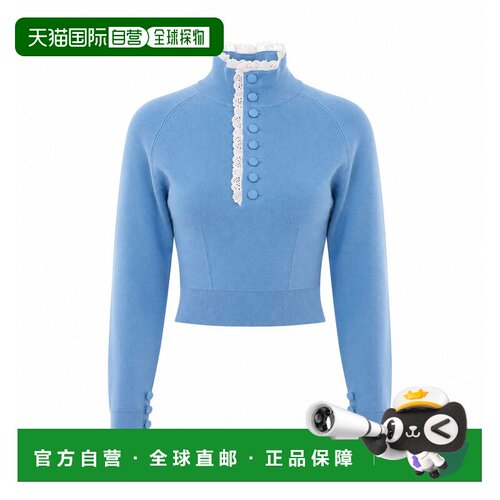 Chloe 蔻依 女士 蔚蓝蓝色羊毛毛衣 CH26AMP01600