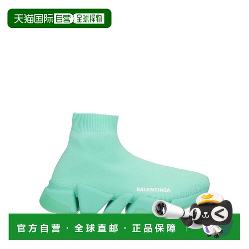 Balenciaga 巴黎世家 女士 运动鞋 green绿色 舒适时尚