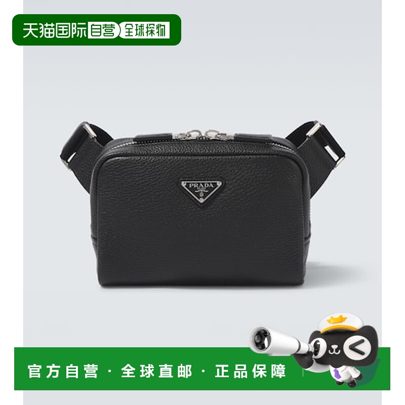 1h可退 潮奢 Prada 普拉达 男士 小号皮革肩包 black黑色 舒适时