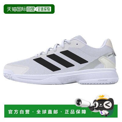 ADIDAS Ubersonic 全场地运动鞋 中性