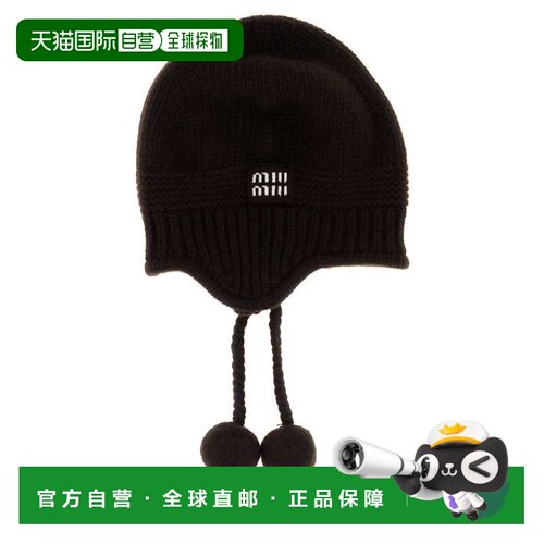 MIU MIU 女士帽子 5HC3242F8SF0003 AW2025 黑色配饰针织帽
