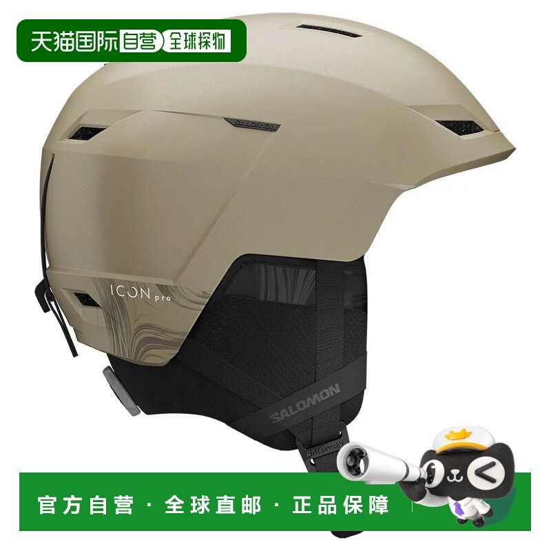 SALOMON Icon LT Pro 头盔 中性滑雪萨洛蒙