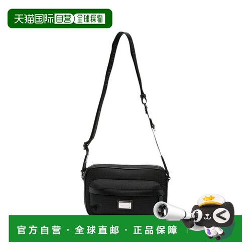 EMPORIO ARMANI 男士双肩包单肩包 EM007026AF28660UC001