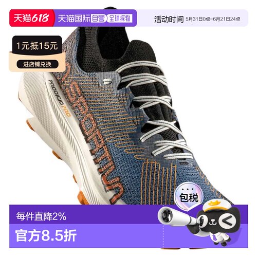 LA SPORTIVA Prodigio Pro 越野跑鞋 中性户外