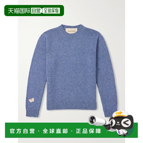 香港直邮valentino华伦天奴男士毛衣 【付后1h可退】