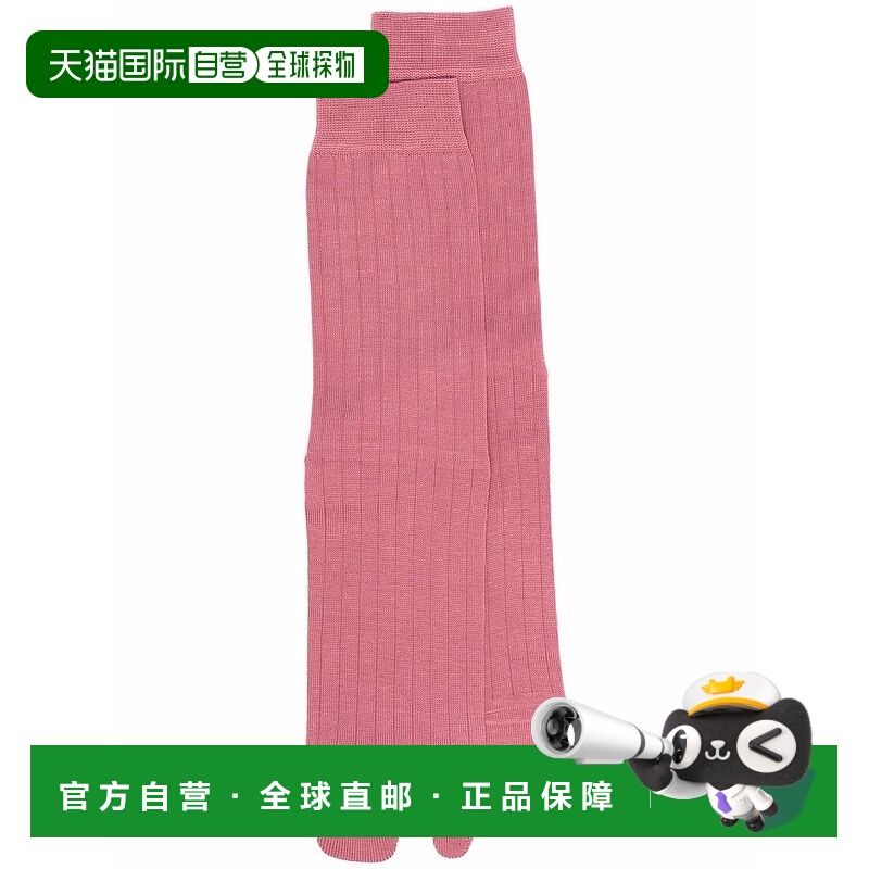 1h可退 MAISON MARGIELA 女士内衣 S51TL0051S17868240 SS2022