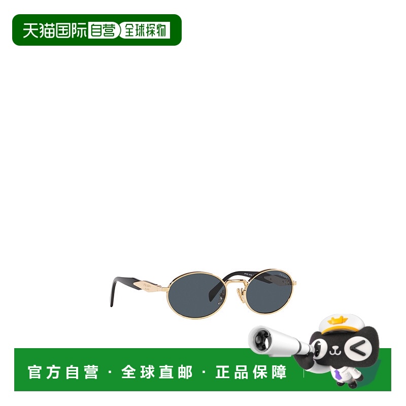 1h可退 PRADA 女士太阳镜 PR65ZSZVN09T CO 灰色 徽标太阳镜
