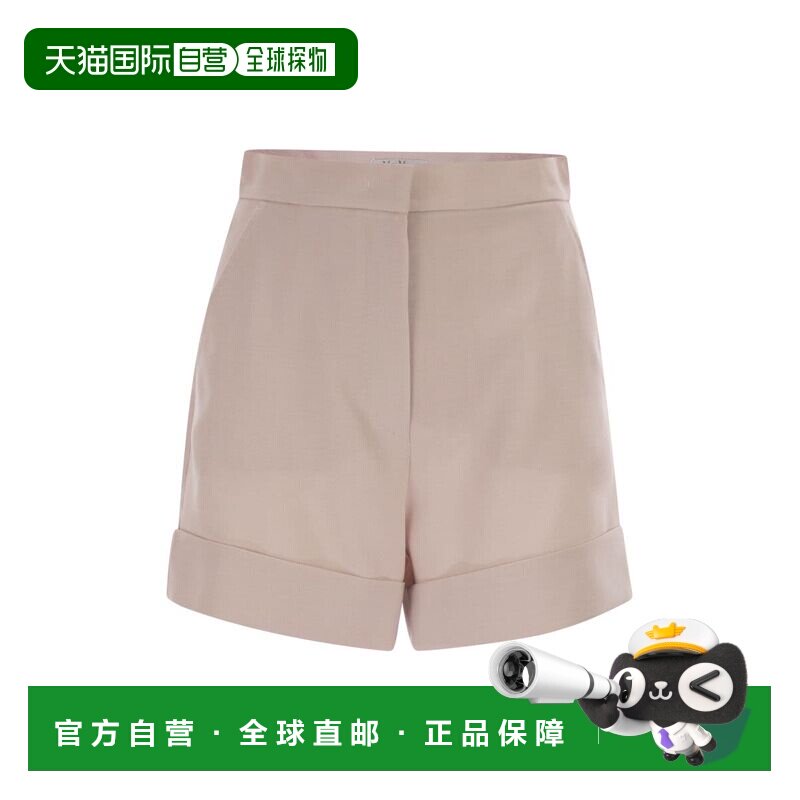 MAX MARA 女士短裤 2611141011600022 SS2026 粉红色