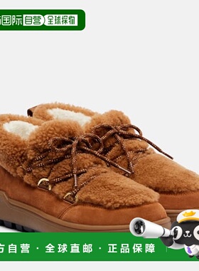 1h可退 潮奢 bogner 博格纳 女士 Chamonix 皮毛饰边绒面革短靴