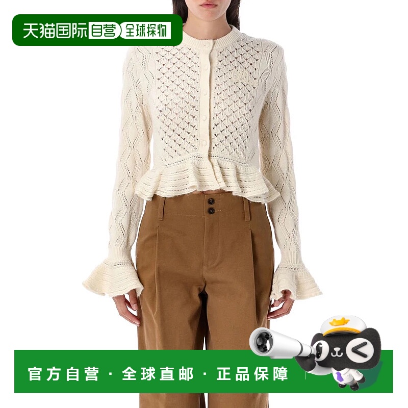 1h可退 CHLOÉ 女士针织毛衣 25ACH25AMC01590107 AW2025 浅棕色