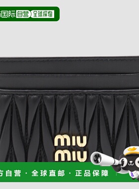 MIU MIU 女士钱包 5MC076AFPPF0002 CO 黑色 徽标卡包