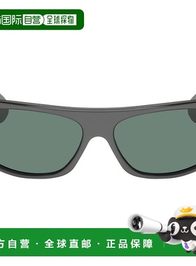 1h可退 潮奢 Marni 玛尼 男士 灰色 Uailus 太阳镜 7LQ