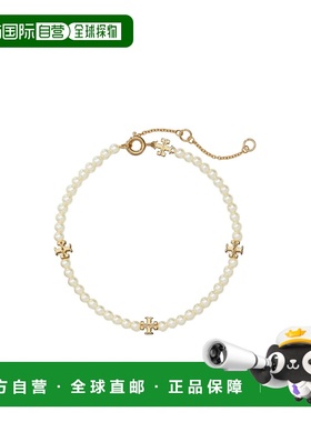 TORY BURCH 女士手链手镯 171219137 AW2025 白色 月舞手链