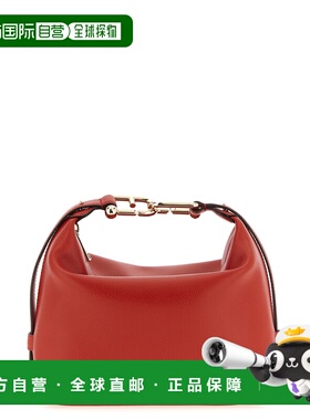 1h可退 潮奢 FURLA 芙拉 女士 Tonie 拉鍊小號單肩包 WE00877A002