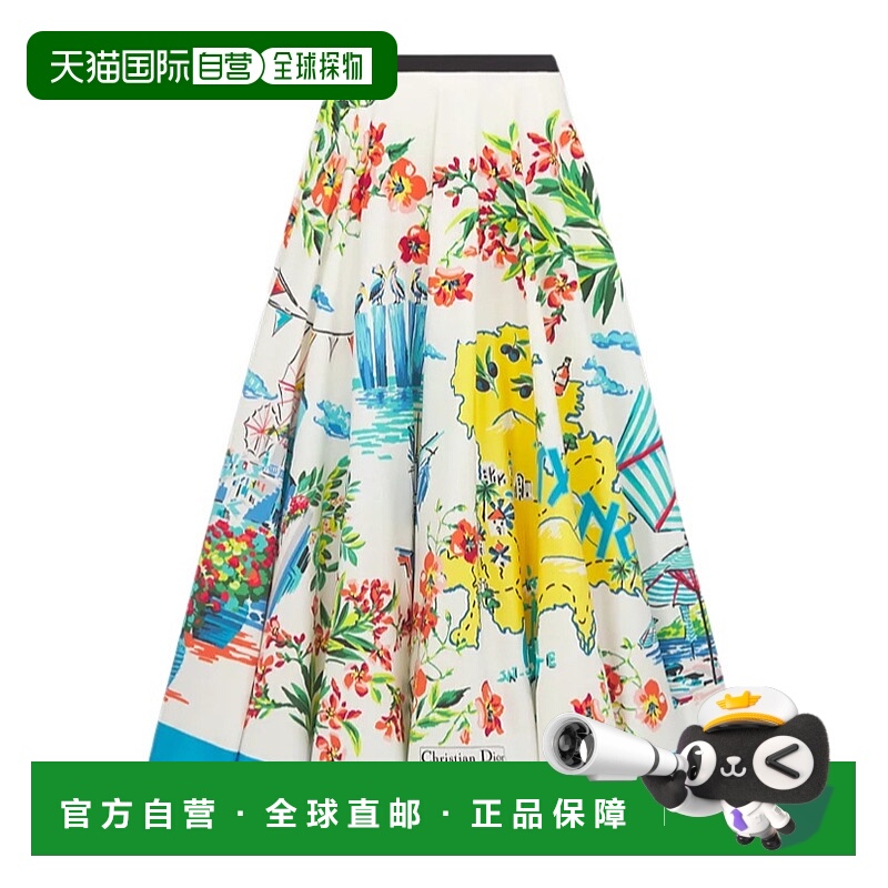 1h可退 DIOR 女士半身裙 541J88MY449X0807 SS2025 花色 Dior Sou