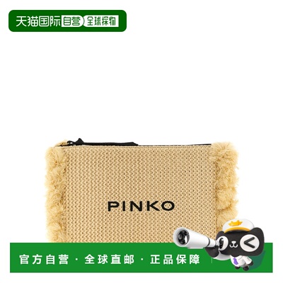 PINKO 女士化妆包 106718A39YHZ3Q SS2026 米白色 Raffia clutch