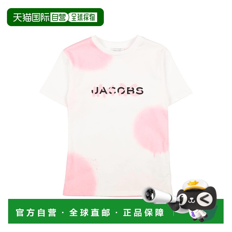 1h可退 潮奢 Marc Jacobs 马克 雅可布 女童 连衣裙童装