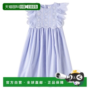 潮奢 条纹刺绣连衣裙童装 Chloe 女童 蔻依 1h可退