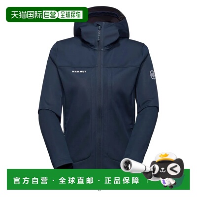 MAMMUT Ultimate VIII 软壳夹克 中性